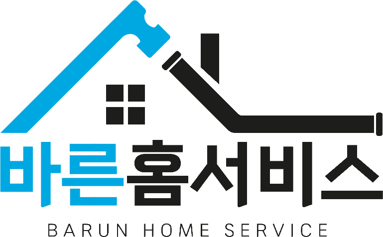 바른홈서비스